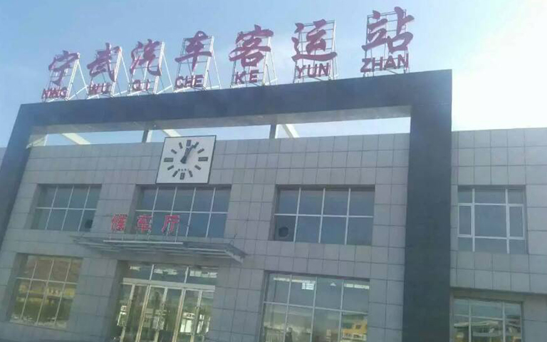 山西寧武汽車客運站選購山西超躍防火門、防火卷簾