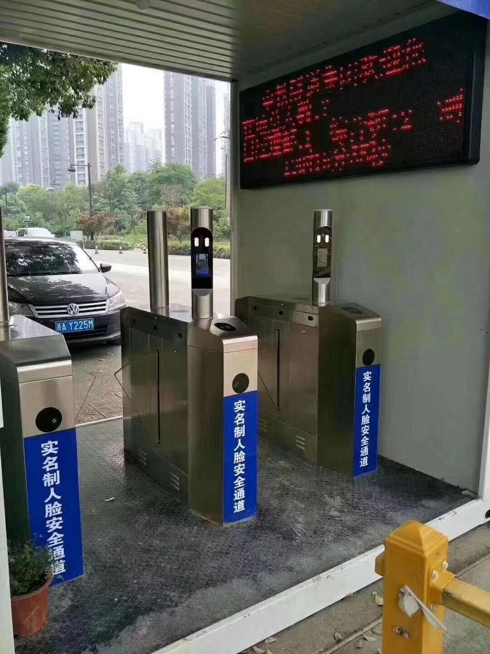 2020省建工集團(tuán)人臉識(shí)別通道系統(tǒng)安裝