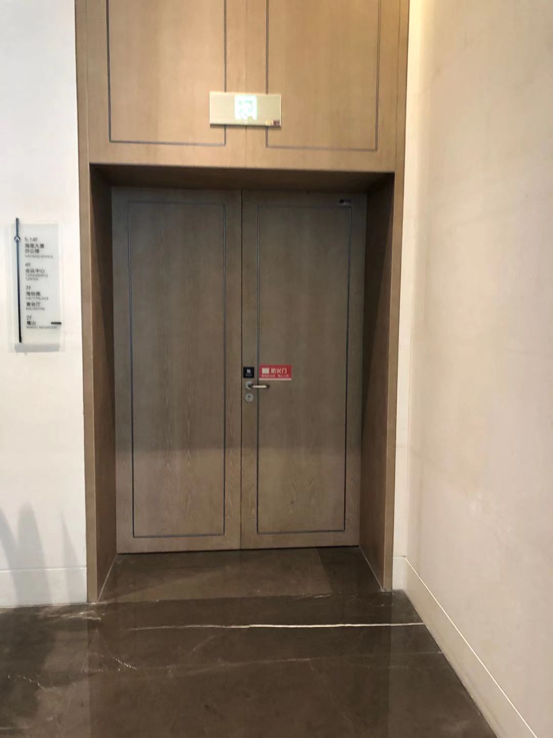 2020萬(wàn)怡酒店高端防火門(mén)