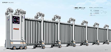 鋁合金伸縮門(mén)