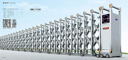 鋁合金伸縮門(mén)